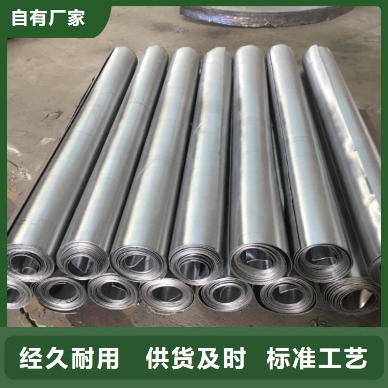 X光防輻射鉛皮生產廠家廠家直供同城經銷商