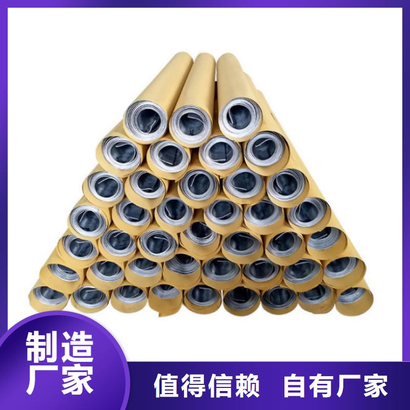 防護復合鉛板價格價格低同城公司