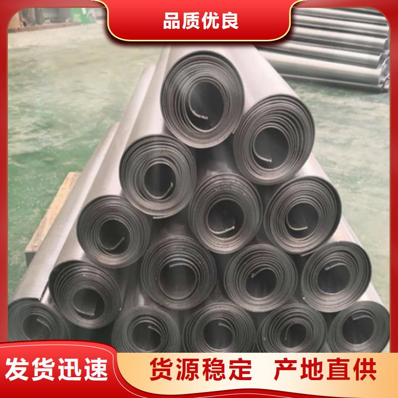 鉛皮生產(chǎn)廠家為您介紹同城品牌