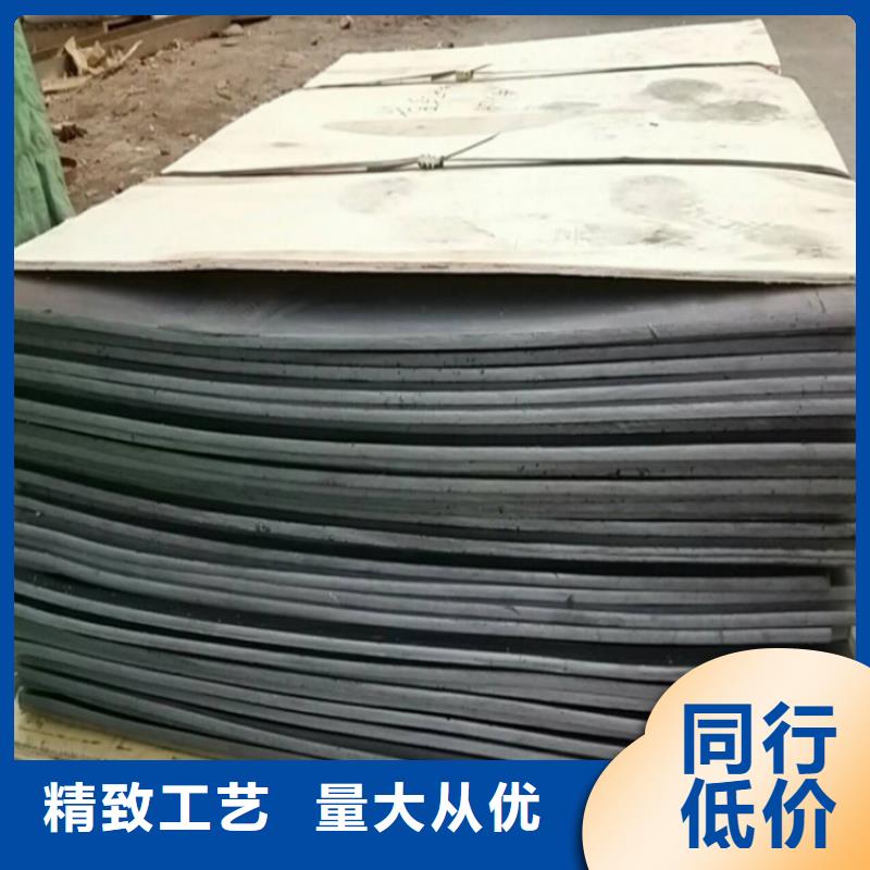 防輻射硫酸鋇板現貨直供品質過硬