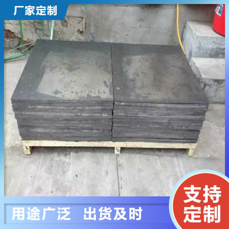 放射科專用鉛板常用指南當地供應商