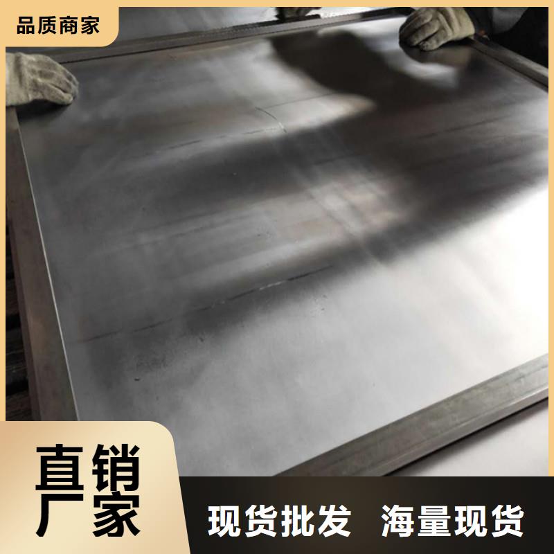 鉛皮專業生產廠家定制價格專業生產品質保證