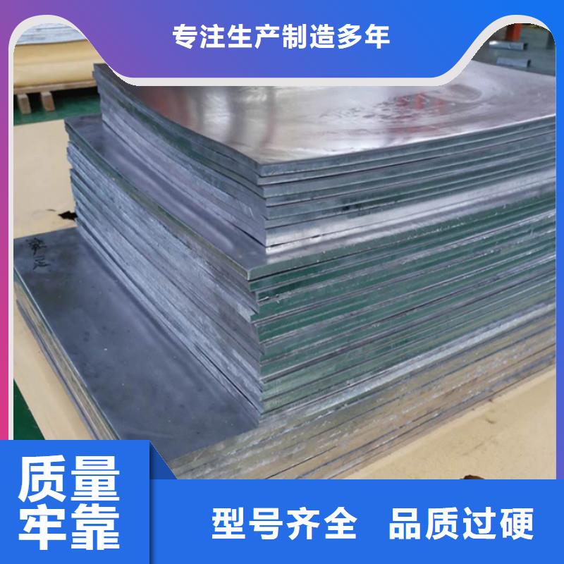 C型臂防輻射鉛板施工品牌廠家量少也做