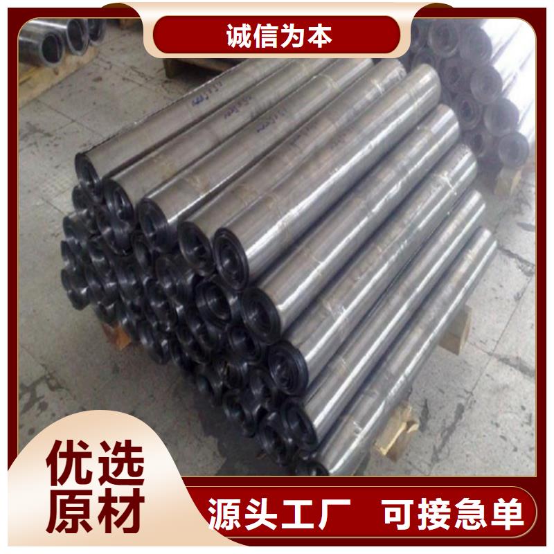 工業鉛板加工價格質量層層把關