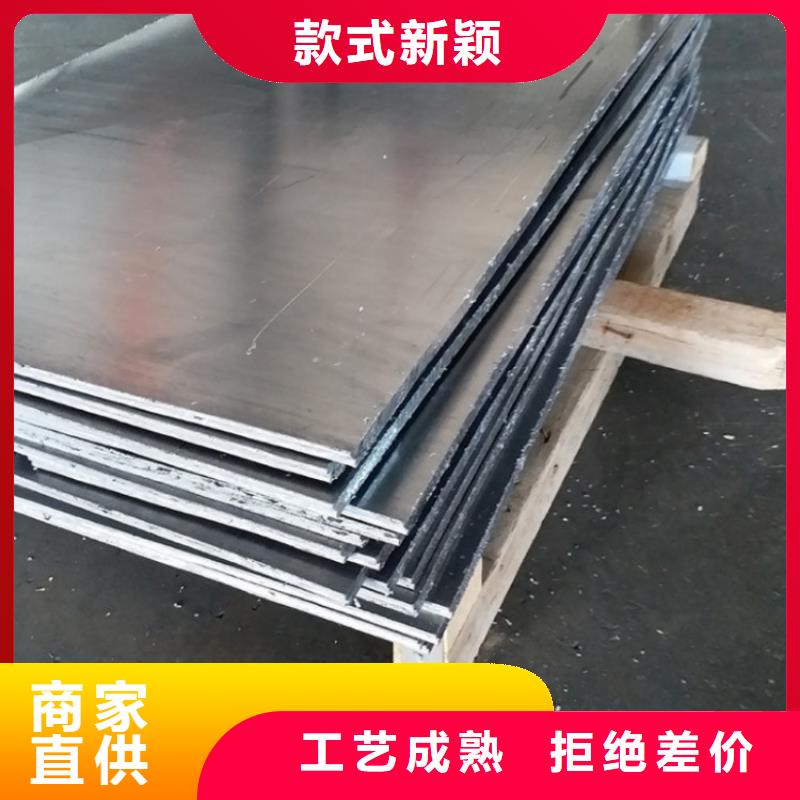 CT室DR室CR室醫(yī)用鉛板實(shí)體廠家現(xiàn)貨充足量大優(yōu)惠