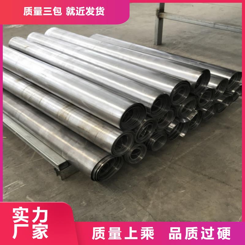 防輻射鉛皮價格施工隊伍用心經營