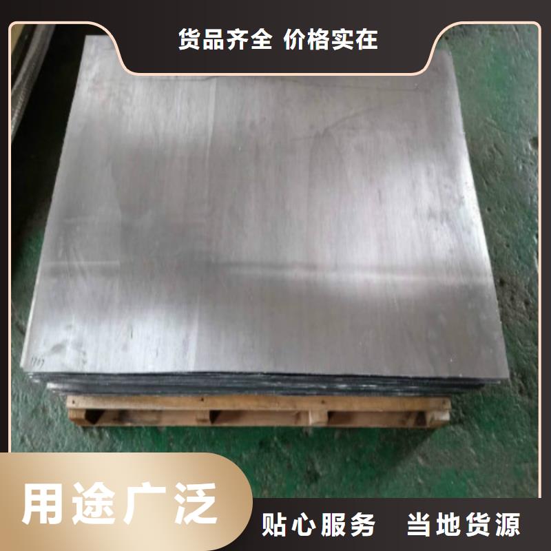 口腔牙科專用鉛板廠家零售好產品好服務