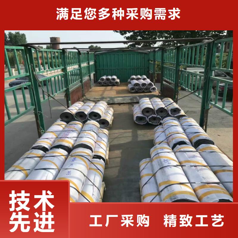 工業(yè)鉛板加工量大從優(yōu)專注生產(chǎn)制造多年