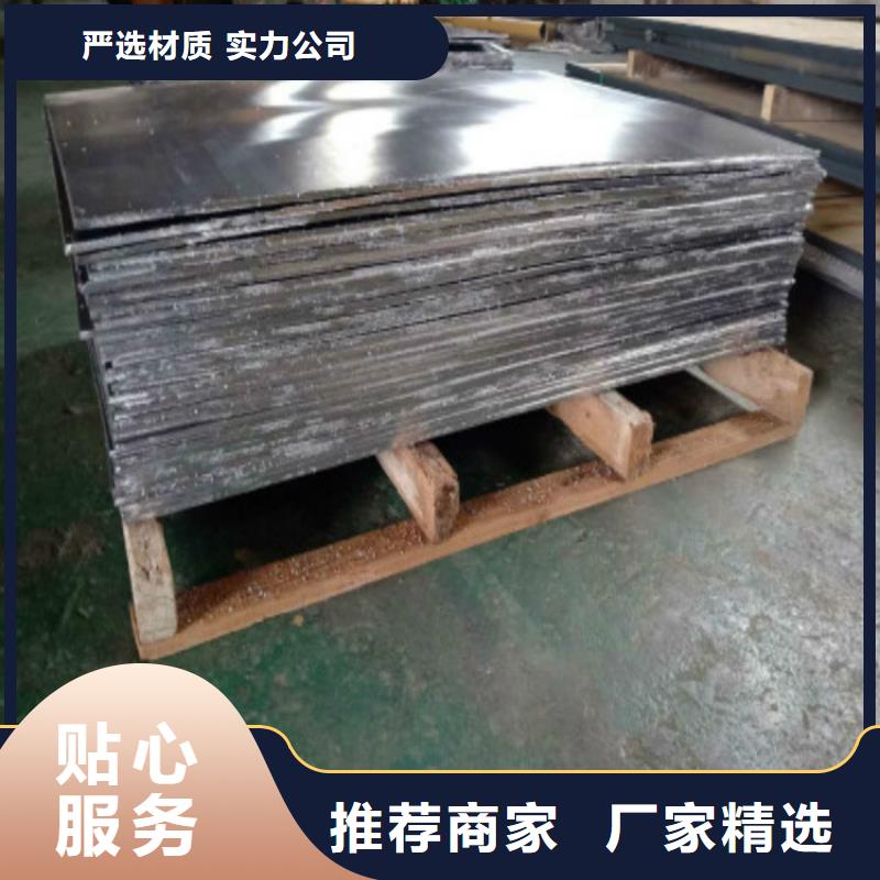 3mm醫用鉛皮價格價格行情直銷廠家