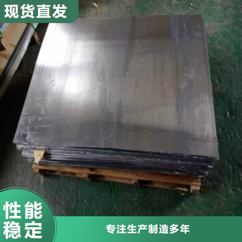 防輻射醫(yī)用鉛皮施工種植基地符合行業(yè)標(biāo)準(zhǔn)