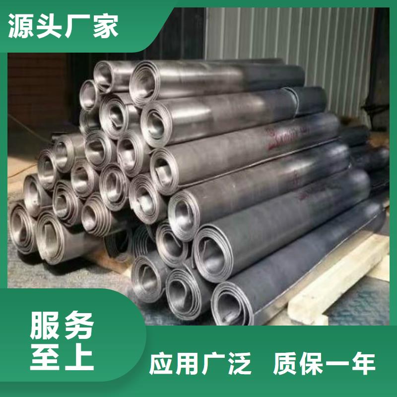 防輻射鉛皮品質過關種類多質量好