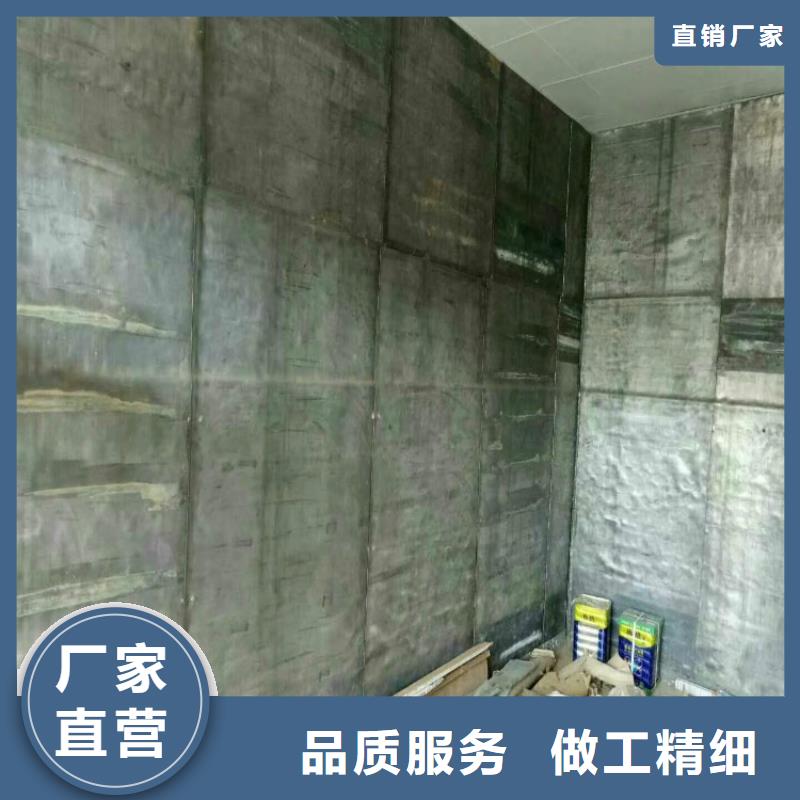 口腔牙科專用鉛板廠家工廠直銷細節(jié)嚴格凸顯品質