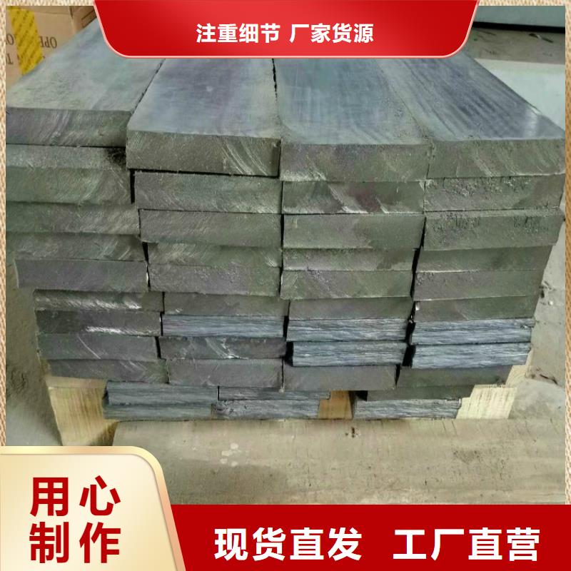 放射科專用鉛板生產廠家價格行情好品質售后無憂