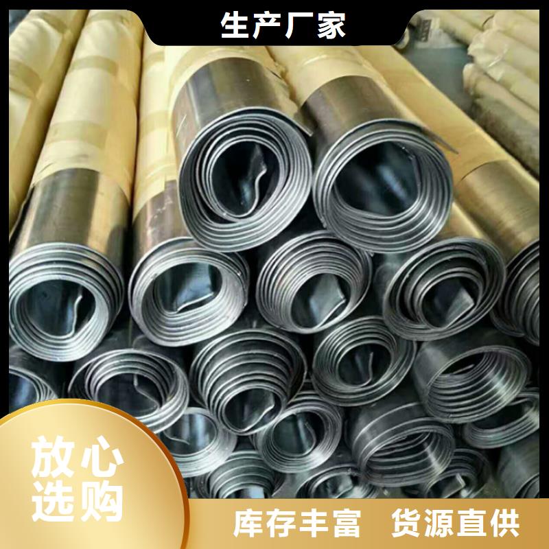 防輻射鉛皮價格信賴經(jīng)驗豐富品質(zhì)可靠