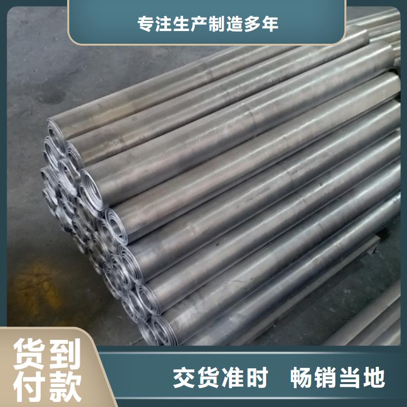 X光醫(yī)用鉛皮終身質(zhì)保現(xiàn)貨充足