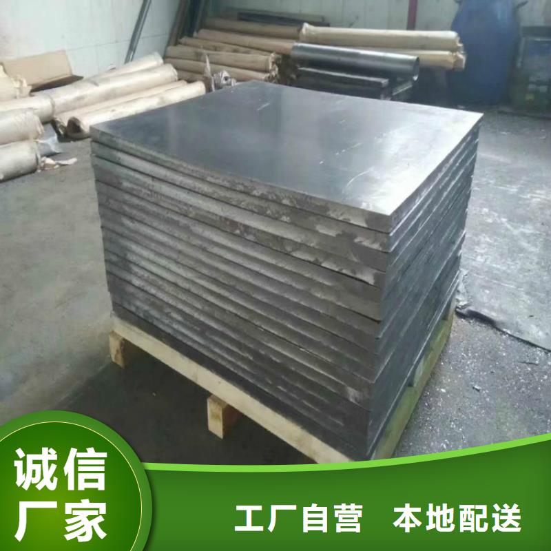 防輻射硫酸鋇板免費(fèi)拿樣值得信賴(lài)