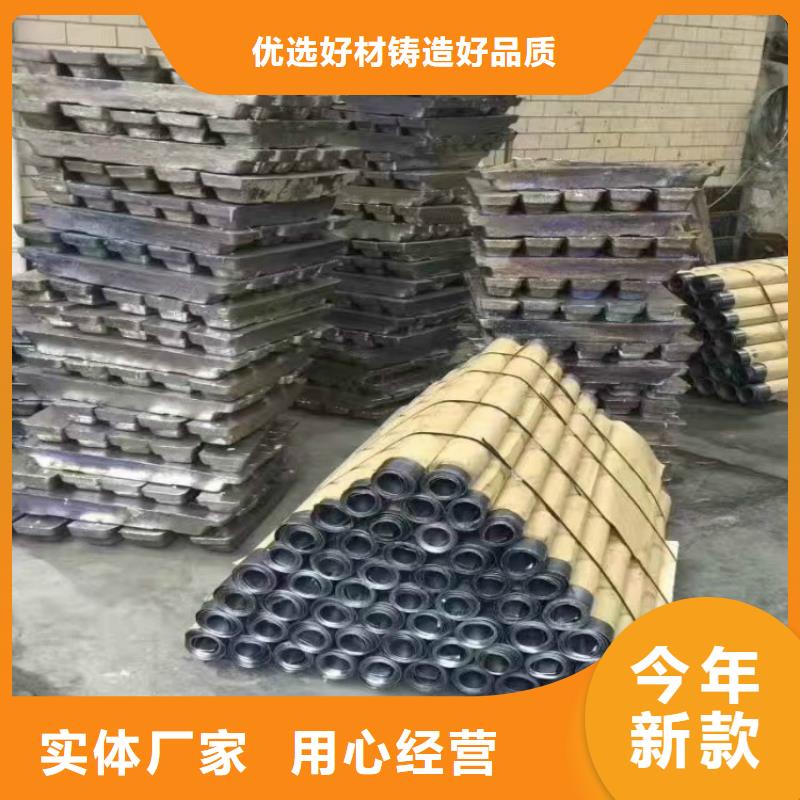 鉛皮生產廠家售后自有廠家