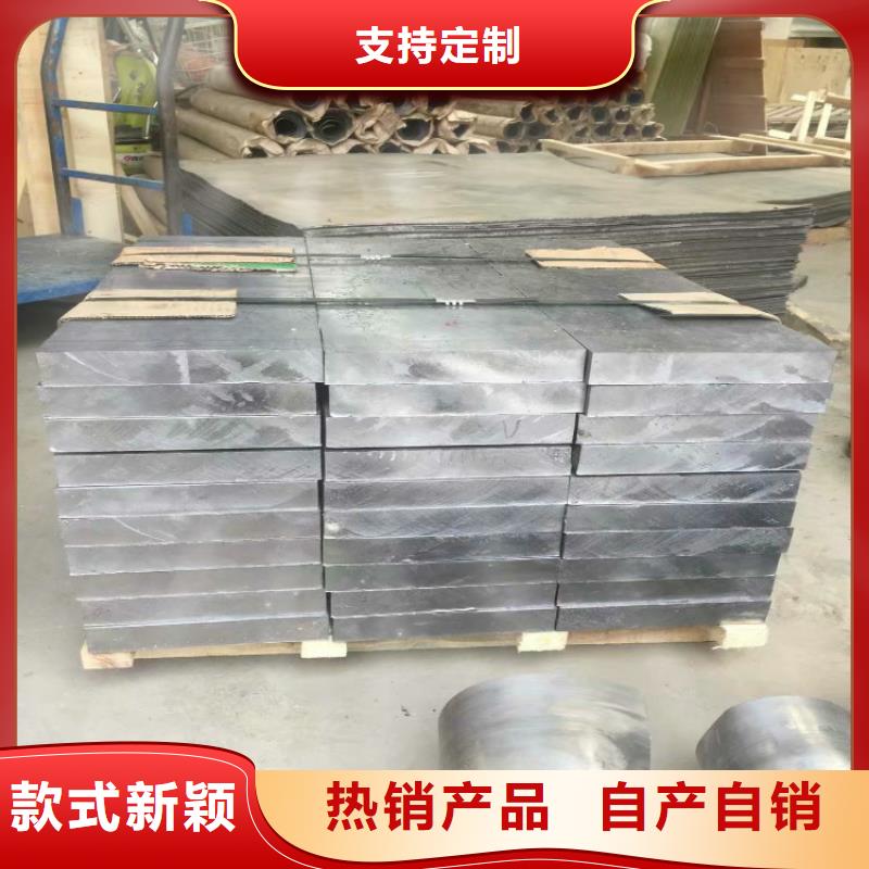 X光醫用鉛皮廠家現貨本地供應商