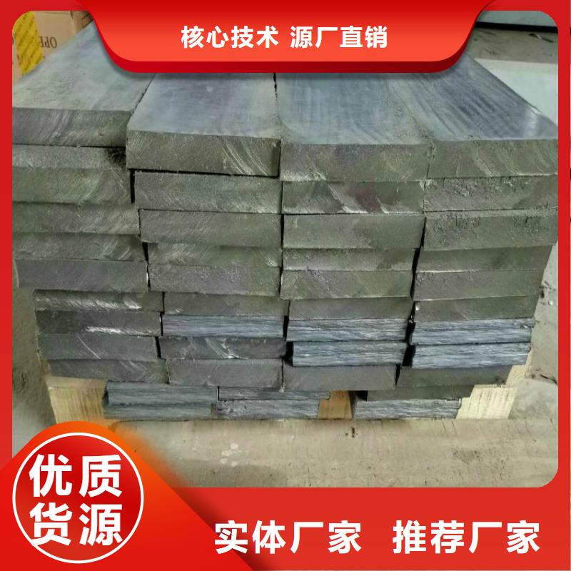放射科專用鉛板生產廠家直銷價格同城制造商