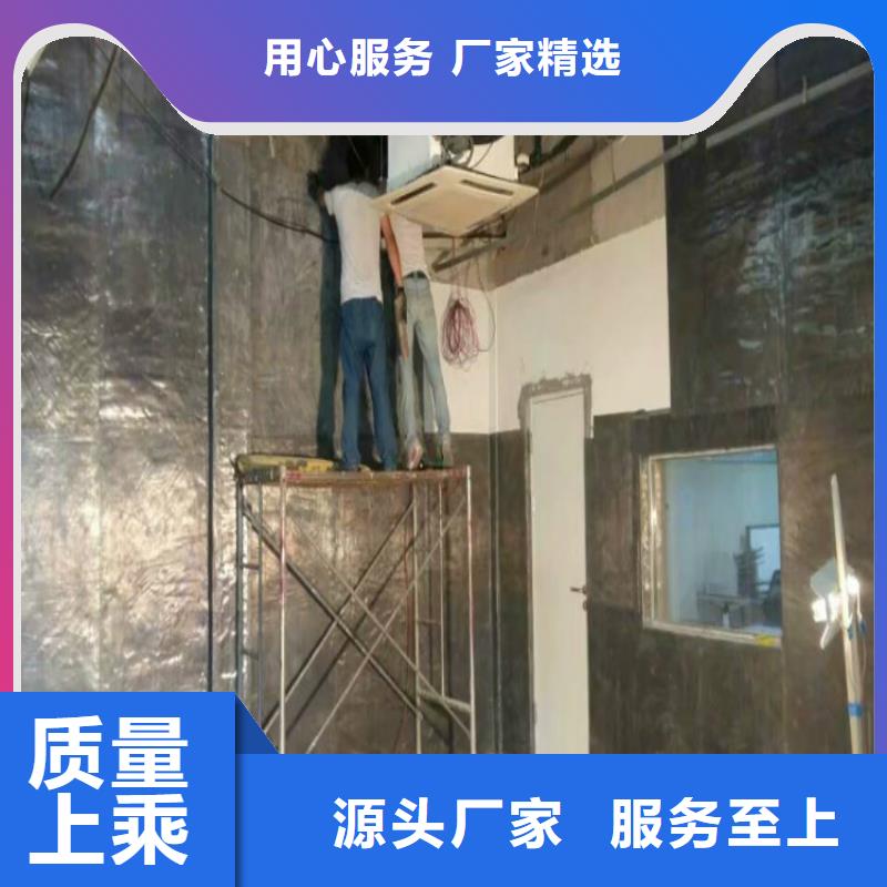 射線防護鉛皮廠家誠信廠家現貨直發