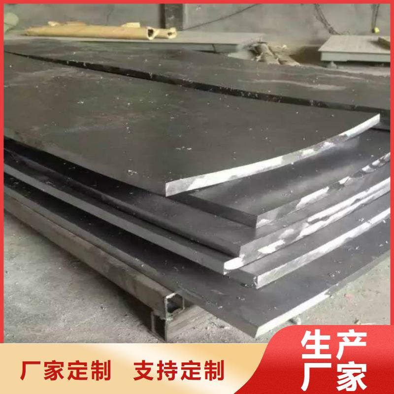 防輻射鉛皮生產型號齊全廠家采購