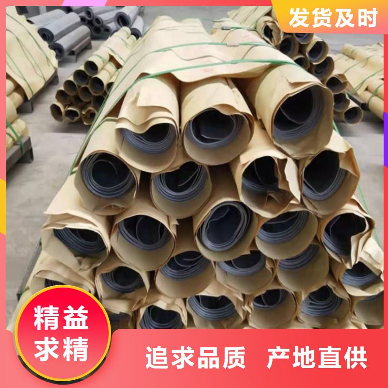 防輻射鉛皮生產(chǎn)廠家來圖定制快捷的物流配送