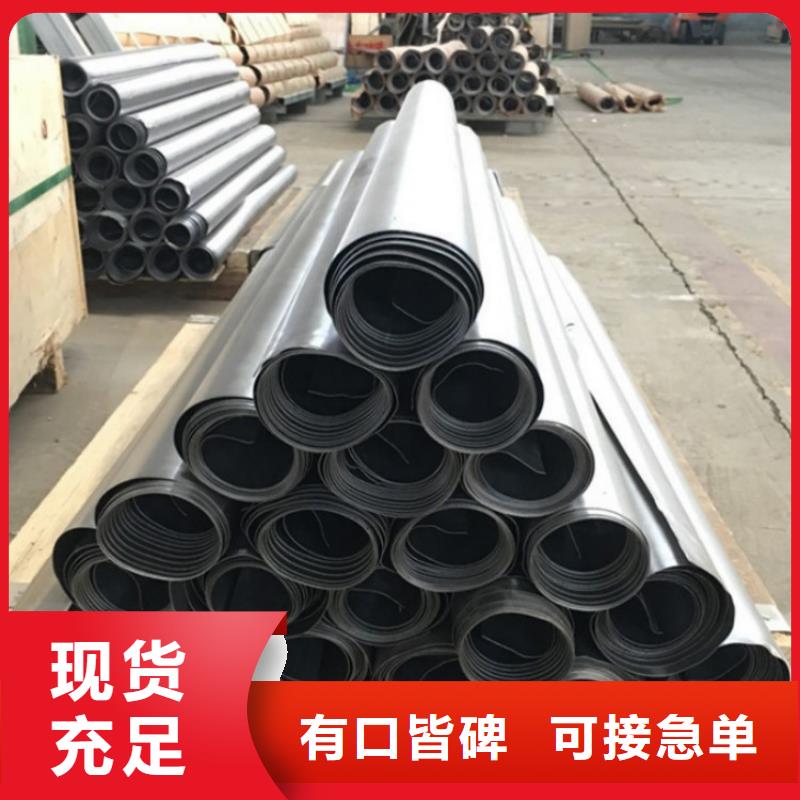 鉛皮專業(yè)生產(chǎn)廠家實(shí)體廠家貼心服務(wù)