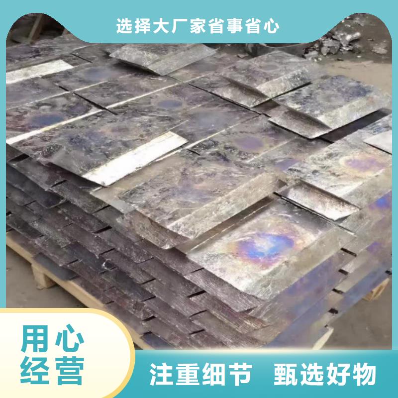 防輻射硫酸鋇板暢銷當地品牌