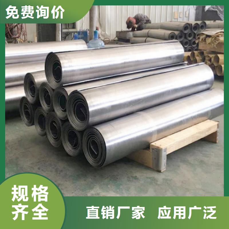 工業鉛板加工源頭好貨型號齊全
