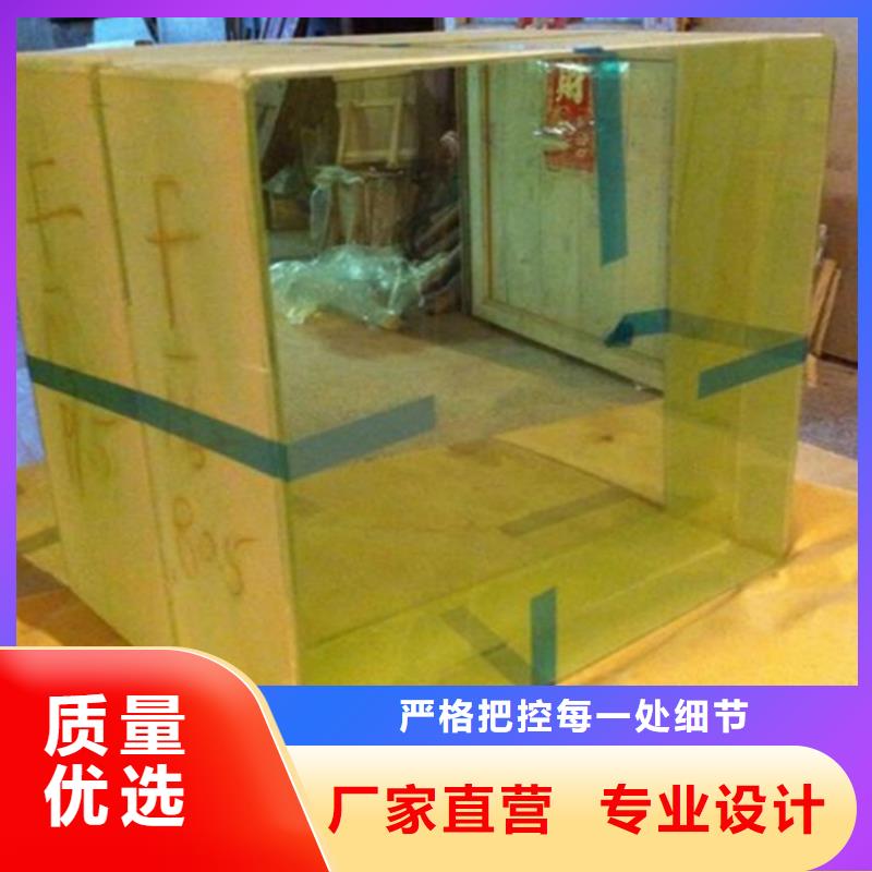 醫用防護鉛玻璃價格優同城服務商