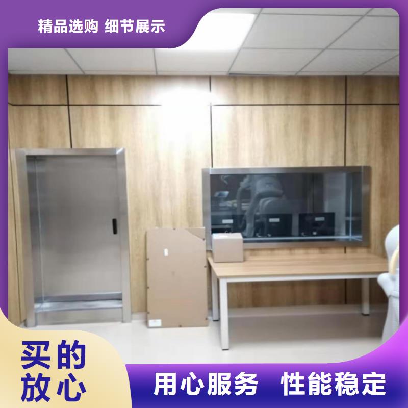 醫用防護鉛玻璃施工團隊當地經銷商
