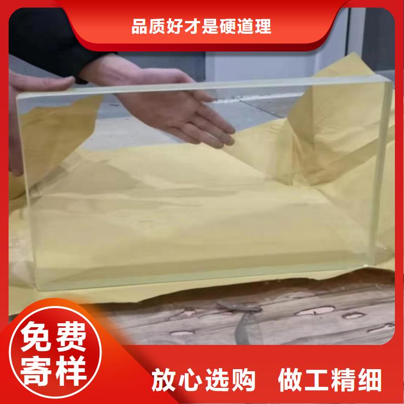 醫(yī)用口腔科鉛玻璃優(yōu)惠多材質(zhì)實(shí)在