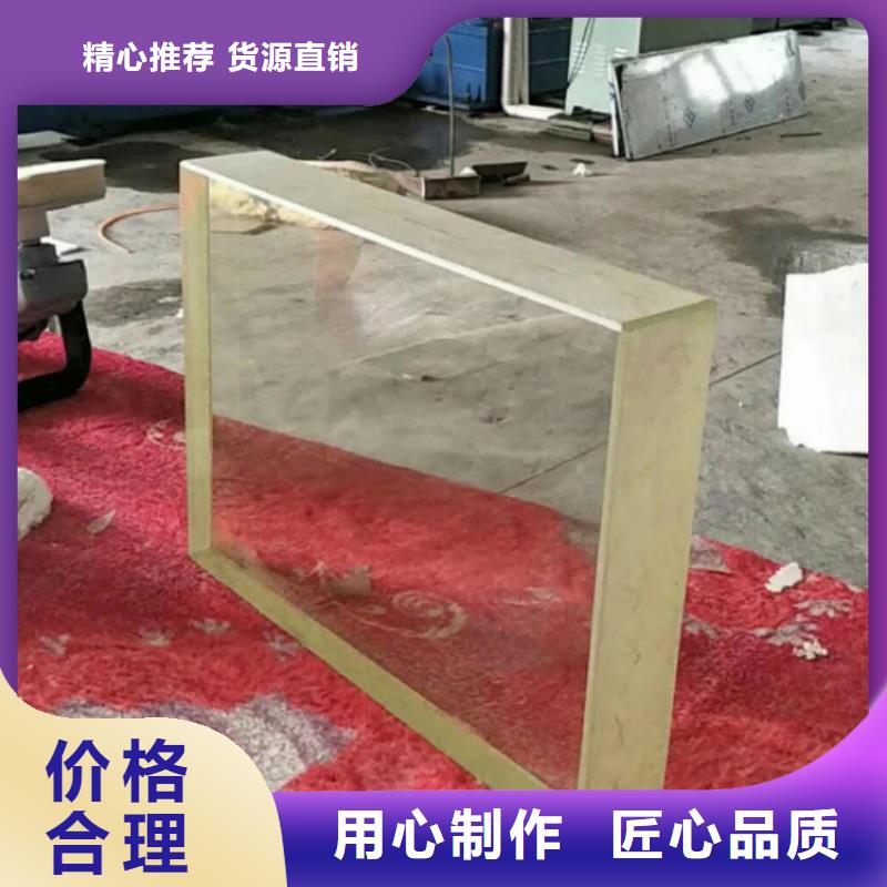 醫用防護鉛玻璃價格優源頭廠源頭貨