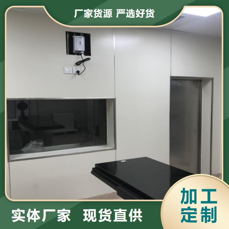 CBCT醫(yī)用鉛玻璃無中間商當?shù)刂圃焐? ></div>
											<div   id=