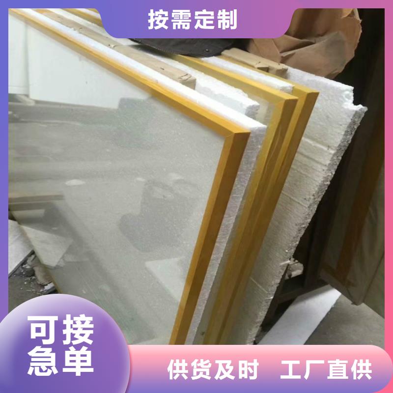口腔牙科鉛玻璃廠家來電咨詢質檢嚴格放心品質