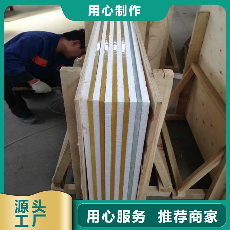 口腔科鉛玻璃窗安裝當(dāng)?shù)厣a(chǎn)廠家