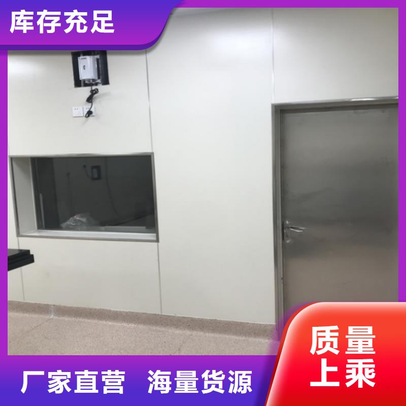 放射科鉛玻璃可定制同城廠家