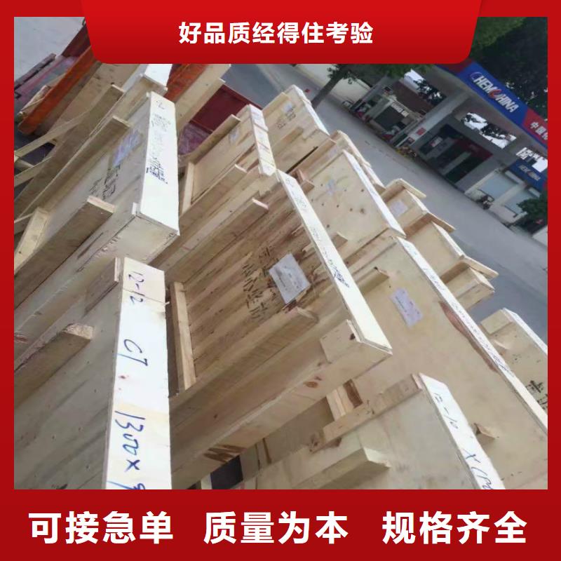 鉛玻璃觀察窗優惠多追求品質