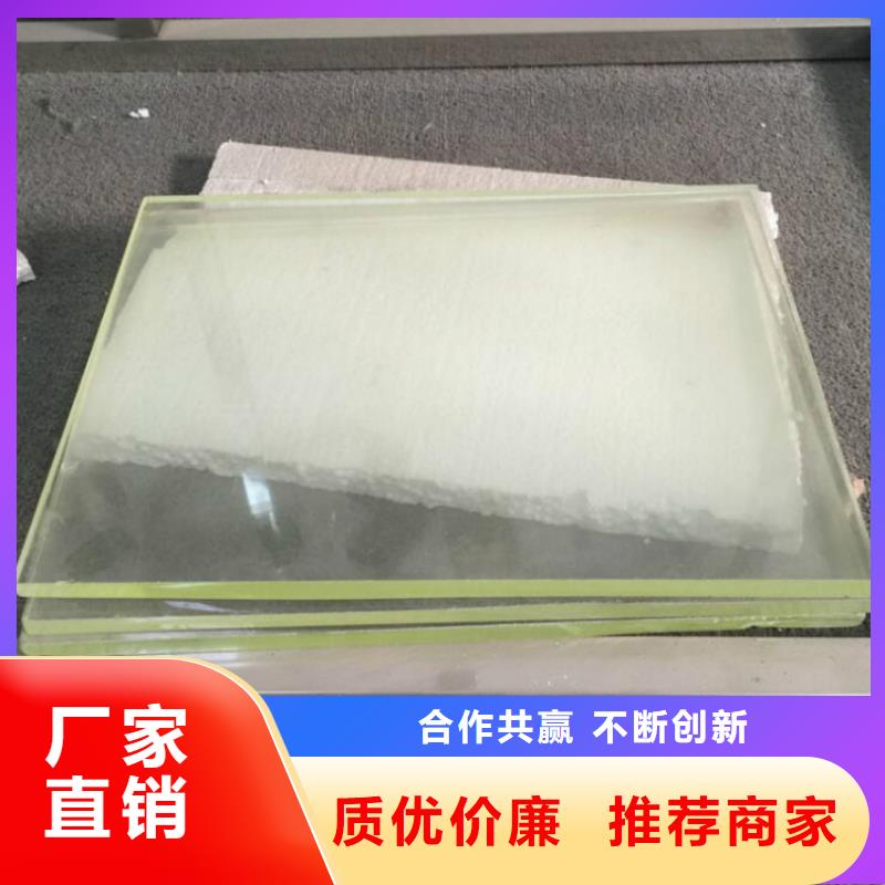 輻射防護鉛玻璃板公司實力派廠家