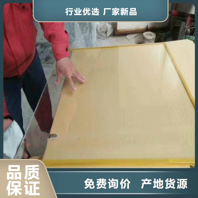 CBCT醫用鉛玻璃按需定制大量現貨