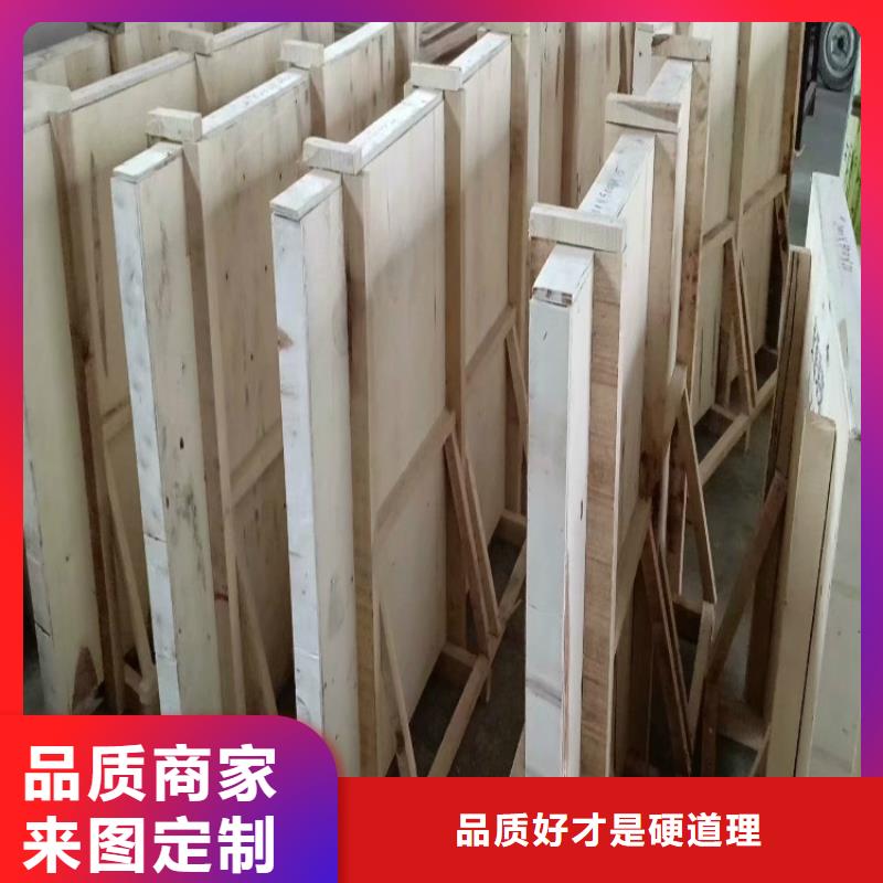 口腔科鉛玻璃價格承接廠家采購