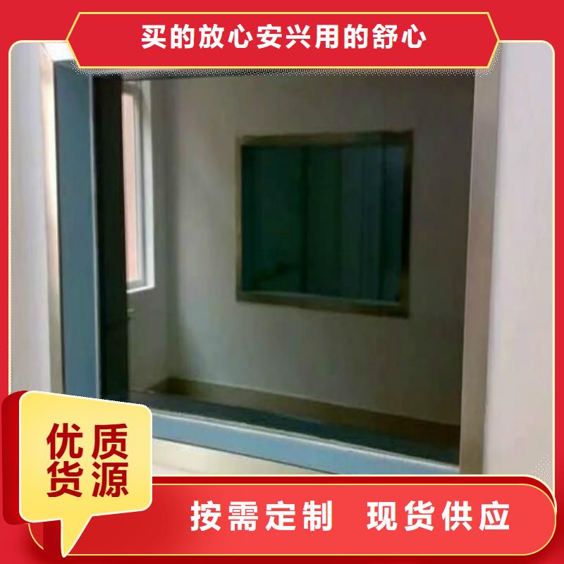 口腔門診防輻射鉛玻璃廠家品種全