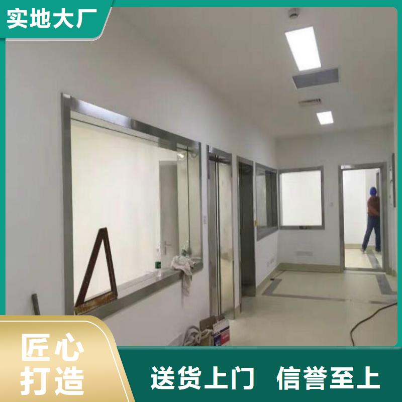 防輻射鉛玻璃窗廠家廠家產(chǎn)品參數(shù)