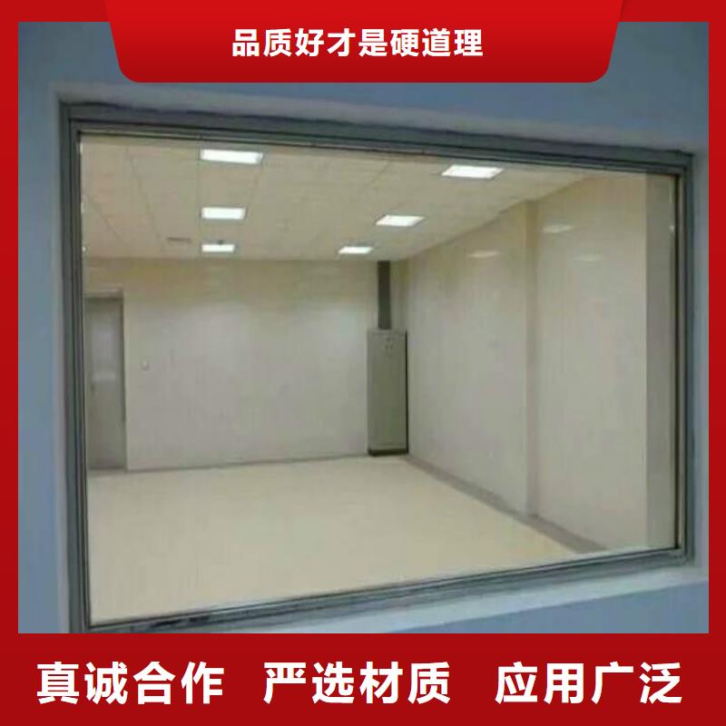 DRCT防護鉛玻璃價格合理同城供應商