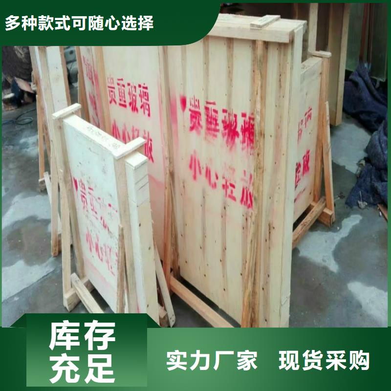 鉛玻璃觀察窗多重優(yōu)惠當(dāng)?shù)胤?wù)商
