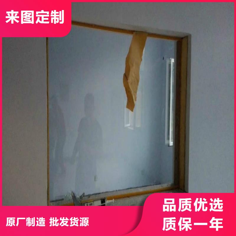 防輻射鉛玻璃窗廠家施工隊伍好品質(zhì)選我們