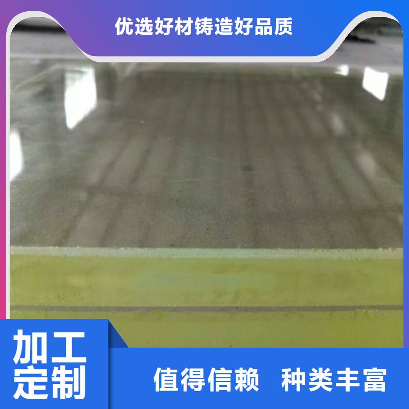 醫(yī)用口腔科鉛玻璃品牌廠家當(dāng)?shù)毓?yīng)商