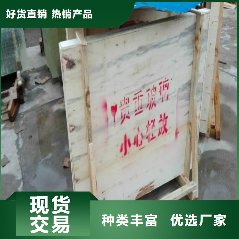 射線防護鉛玻璃窗品牌廠家好貨采購