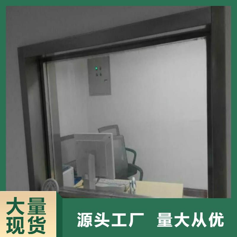 DSA鉛玻璃觀察窗質保一年本地廠家