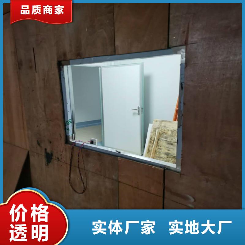 X光射線(xiàn)防護(hù)鉛玻璃擇優(yōu)本地供應(yīng)商